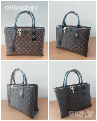 Луксозна кафява чанта Louis Vuitton SG40