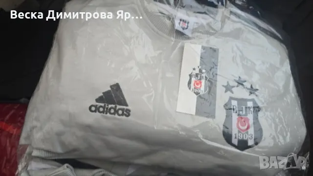 Детски екип 
Висок клас , снимка 2 - Детски комплекти - 49134326