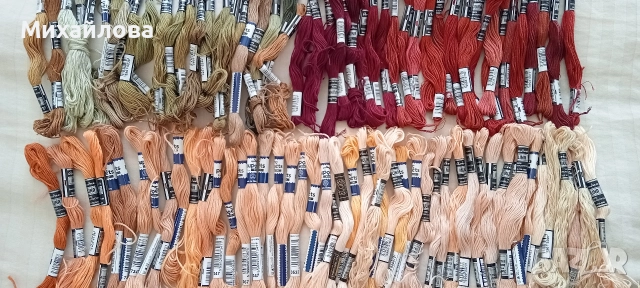 Конци за бродиране"Ljubica", Пъпетс и Ариадна-250 бр., снимка 5 - Гоблени - 43686481