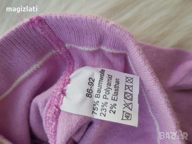 Дънков сукман  2 години , снимка 5 - Бебешки рокли - 31013937