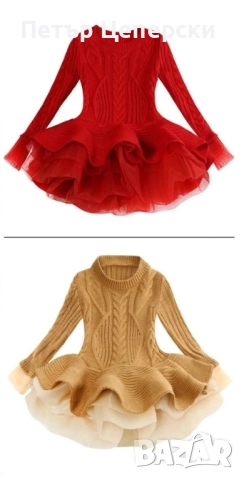 Детски красиви плетени рокли в червено и кафяво 