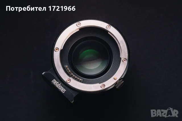 Metabones SpeedBooster Ultra 0.71 EF-Е с контакти и АФ