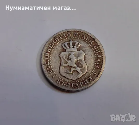 2 1/2 стотинки 1988 година България, снимка 2 - Нумизматика и бонистика - 55726626