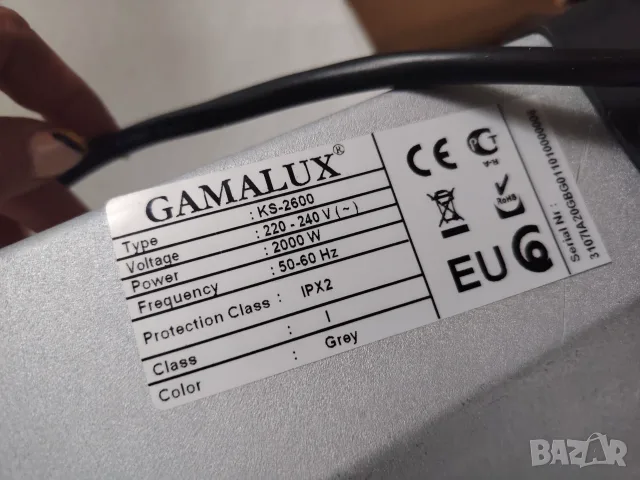Печка Gamalux на стойка 