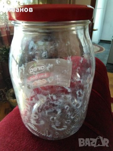 Продавам буркани, снимка 2 - Буркани, бутилки и капачки - 29650509