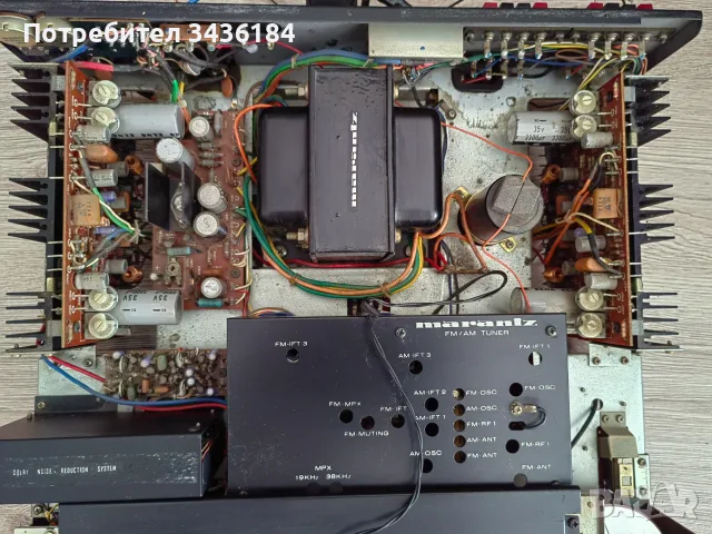 Четири канален VINTAGE ресивър MARANTZ 4230 , снимка 10 - Ресийвъри, усилватели, смесителни пултове - 55931905
