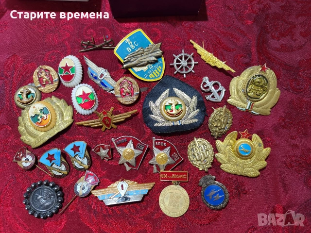 ЛОТ  КОКАРДИ ЗНАЧКИ ЗНАЦИ 