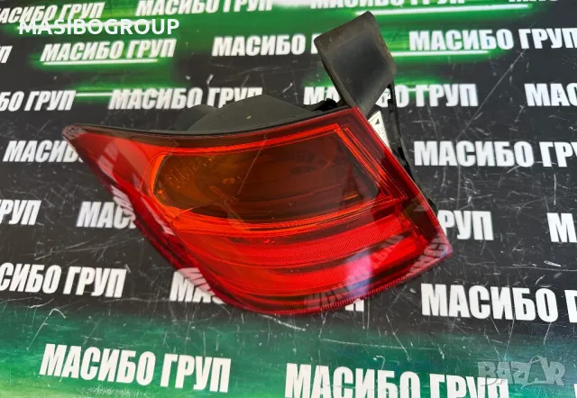 Стоп Led стопове за Бмв Ф11 Ф30 Ф31 Ф32 Bmw F11 F30 F31 F32
