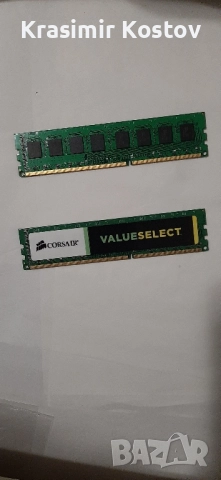 Продавам компютърни памети (RAM), снимка 7 - RAM памет - 52186947