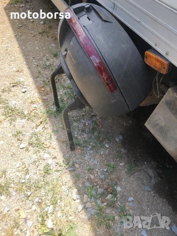 куфари с основа и скара 