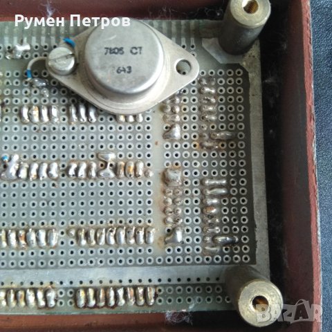 Ретро метален дисплей с платка., снимка 3 - Друга електроника - 32145431