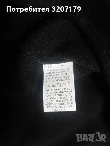 Мъжки суитчър XXL с картинка наBMW , снимка 5 - Спортни дрехи, екипи - 49902834