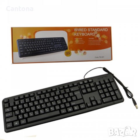 Клавиатура Royal TK-001 USB, Черна, снимка 2 - Клавиатури и мишки - 39225967