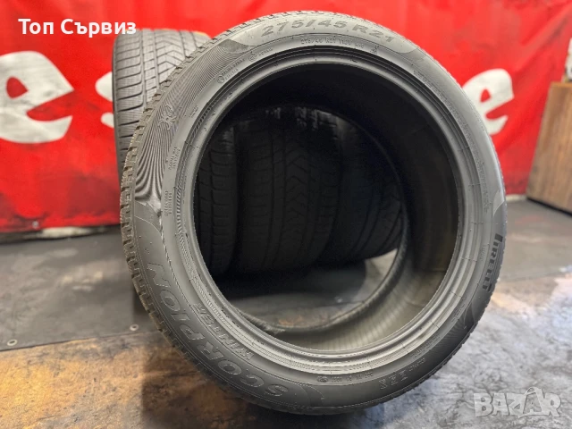 275 45 21, Зимни гуми, Pirelli ScorpionWinter, 4 броя, снимка 5 - Гуми и джанти - 50899133