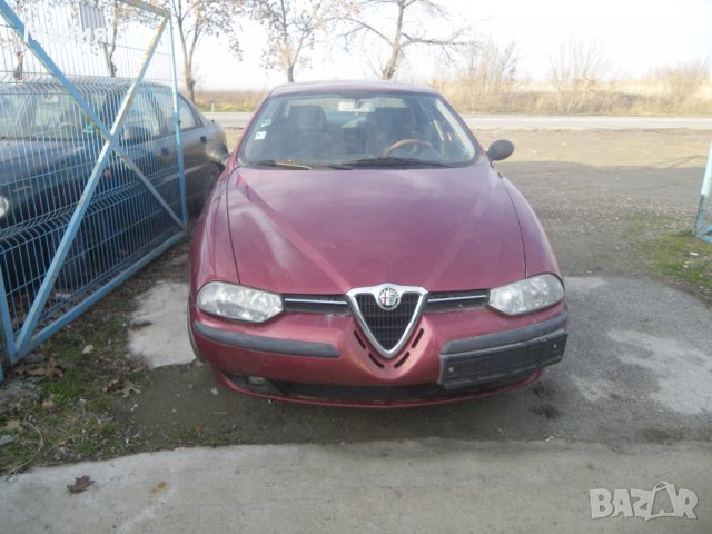 Alfa Romeo 156 на части