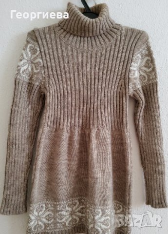 Красива плетена рокля/ туника в бежово с бели орнаменти, снимка 1