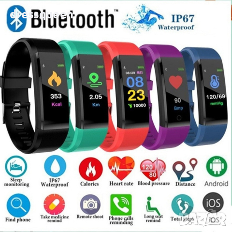 3345 Фитнес гривна Fitness Tracker с часовник