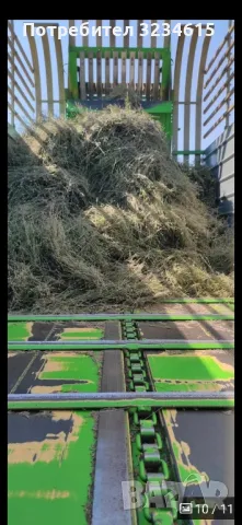 Комбайн за лавандула и билки Bonino BE500, снимка 7 - Селскостопанска техника - 48714102