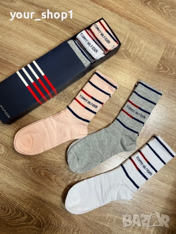Различни модели дълги чорапи с кутия , снимка 4 - Дамски чорапи - 53284468