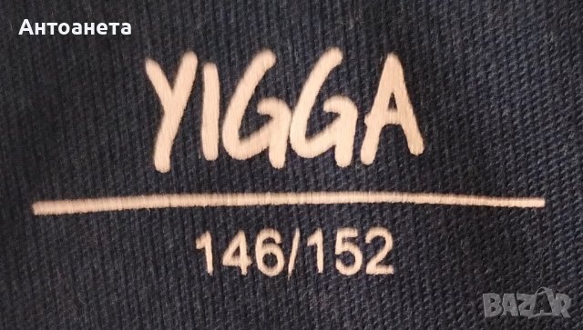 Лот от 8 дрехи за момиче , снимка 7 - Детски комплекти - 42428489