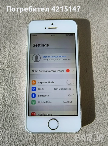 Iphone 5s ,16GB,iOS 12.5.7-отличен, снимка 10 - Apple iPhone - 53050226