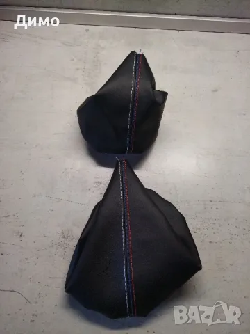 маншон за скорости и ръчна бмв bmw e46, снимка 2 - Части - 48501762