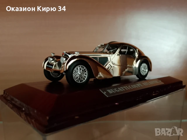 Bugatti Coupé Atlantic , снимка 7 - Колекции - 50687221