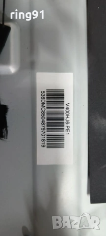 Main board - MS34630-ZC01-01 TV Strong SRT 40FZ4013N , снимка 3 - Части и Платки - 54263339