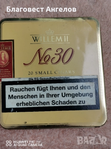 Празни метални, дървени кутии от цигари и пури, снимка 4 - Колекции - 51664945