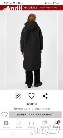 дамско дълго зимно яке , снимка 4 - Якета - 48326297