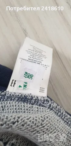 Michael Kors Cotton  Pant Mens Size M НОВО! ОРИГИНАЛ! Мъжко Долнище!, снимка 14 - Спортни дрехи, екипи - 48415801