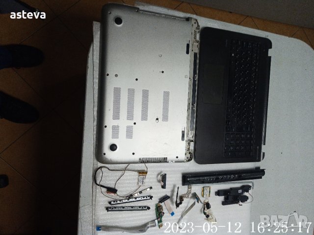 HP Pavilion 15 P250 nu, снимка 2 - Части за лаптопи - 40681128