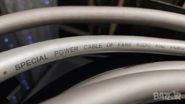 Power Cable Yarbo SP-1100PW & Furutech FI-E11, снимка 7 - Други - 52718763