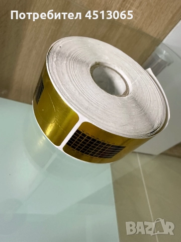 Форми за изграждане на нокти