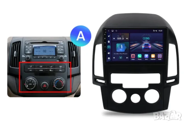 Мултимедия за Hyundai I30, 2006-2011, навигация, Android, двоен дин, плеър, i30, Андроид, 2DIN, GPS, снимка 6 - Аксесоари и консумативи - 49993504