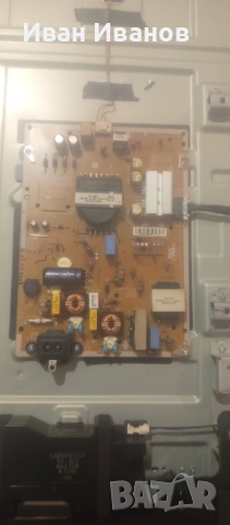 55um7660pla, снимка 5 - Телевизори - 52484200