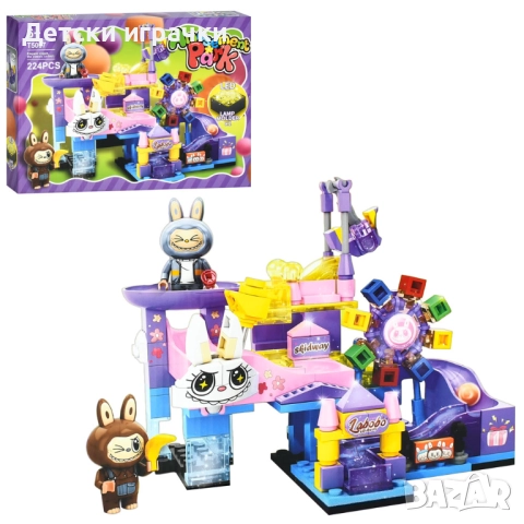 Конструктор Лабубу увеселителен парк 224ч LED, Лего, Labubu