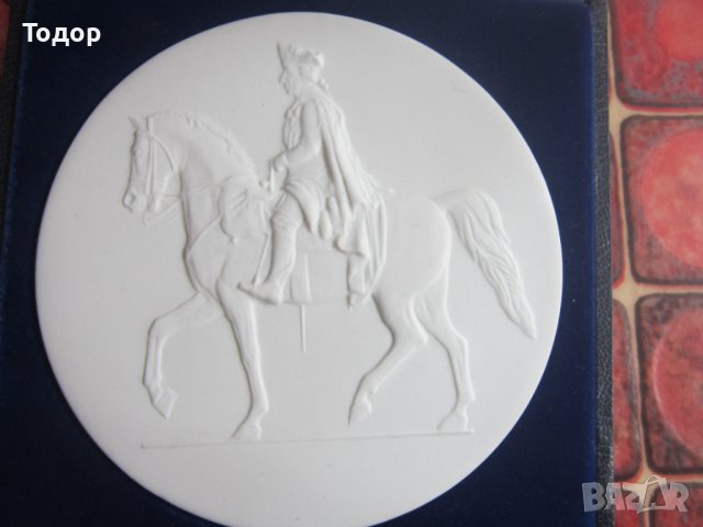 Порцеланова картина пано медал в кутия Фридрих2 порцелан, снимка 2 - Други - 36580474