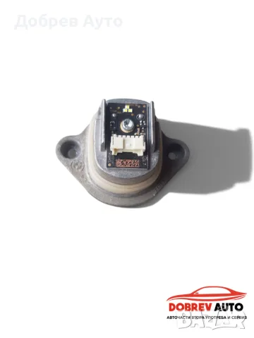 DRL модул (LED) за BMW 750i G11 7 408 731.9 (4 броя)