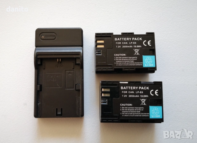 Пакет 2x Батерия LP-E6 2650 mAh + Зарядно за Canon