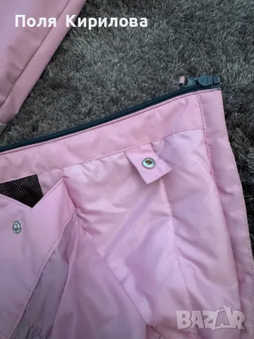 Зимно яке mc kinley, снимка 7 - Детски якета и елеци - 48422643