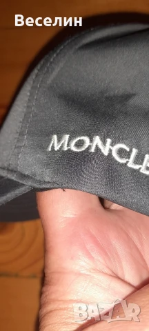 Шапки с козирка Намаление , снимка 13 - Шапки - 50955911