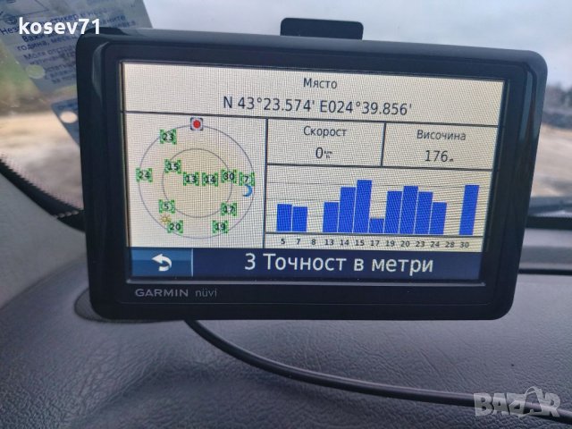 Навигация Garmin с нови карти , снимка 3 - Garmin - 35126239