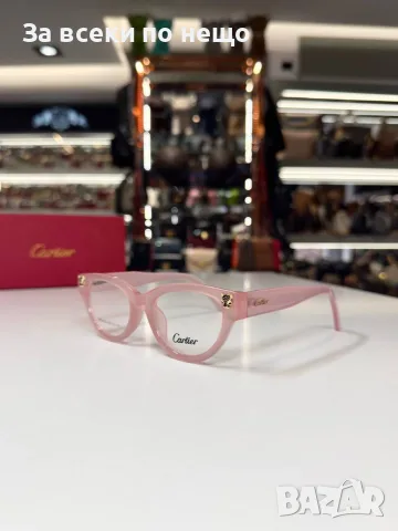 Cartier Луксозни Рамки За Очила Картие - Различни Цветове Код SK2020
