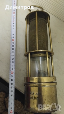 Ретро корабен газов фенер