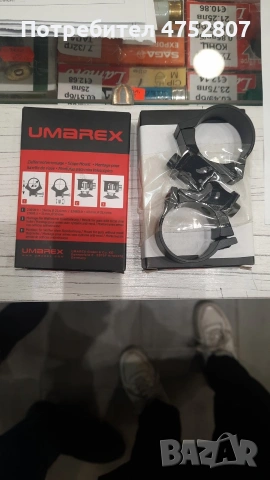 tkisto novi x25€ komplekt