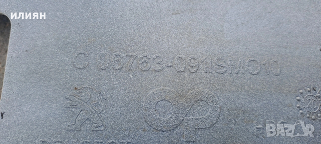 предна броня за Peugeot 308 T9 GT Facelift 2018 2019 2020 C06763091 C06763-091, снимка 8 - Части - 54167928