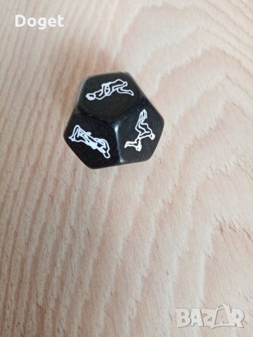 Зарче Кама Сутра, снимка 3 - Бельо - 26242345