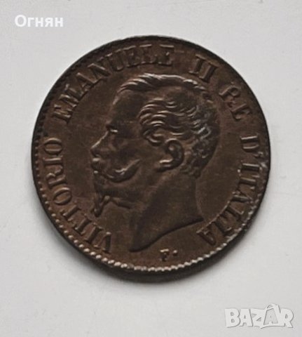 1 сентисимо 1867 Италия М Милано Виктор Емануил II, снимка 4 - Нумизматика и бонистика - 42759001