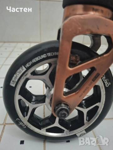 Тротинетка Oxelo mf 3.6, снимка 5 - Скейтборд, ховърборд, уейвборд - 54268759